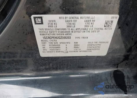 2016 Chevrolet Silverado 1500 Custom из США, поврежденный, VIN 1GCRCPEH2GZ308203